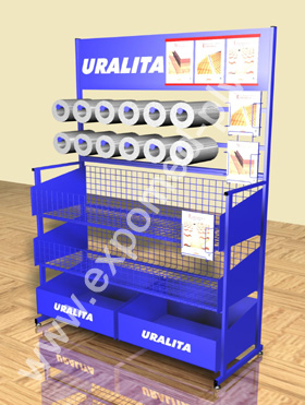 Dispensador - G115-07